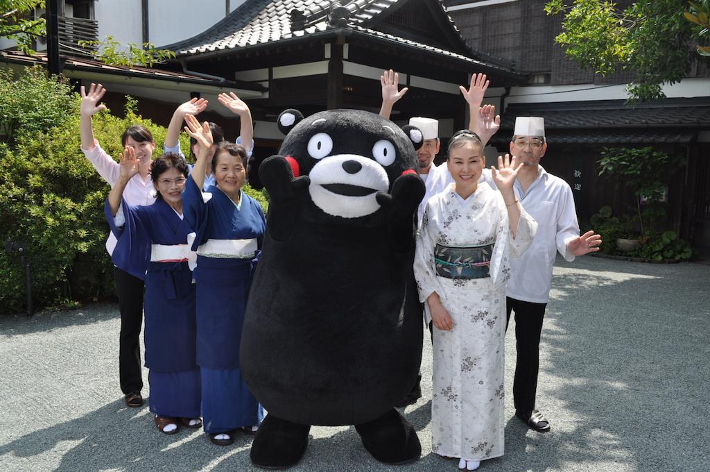 Hitoyoshi Ryokan Bagian luar foto