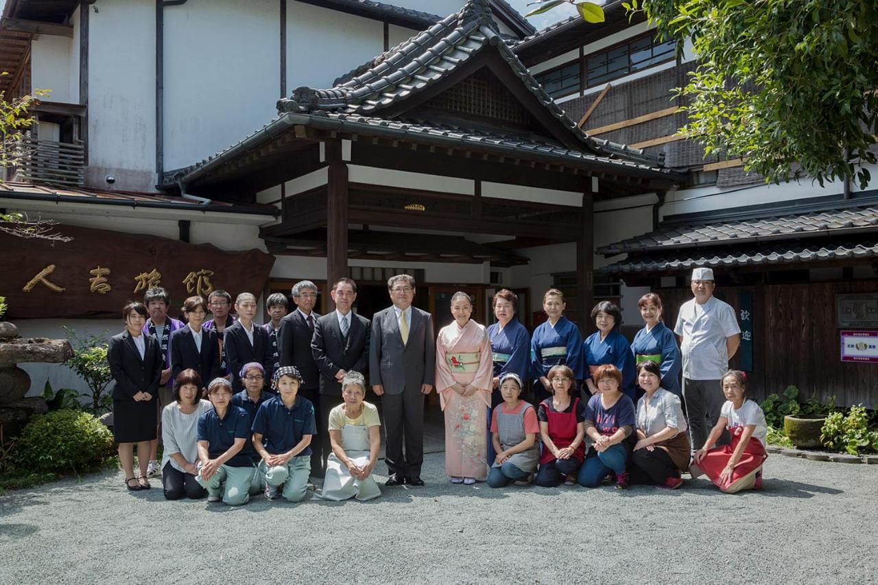 Hitoyoshi Ryokan Bagian luar foto